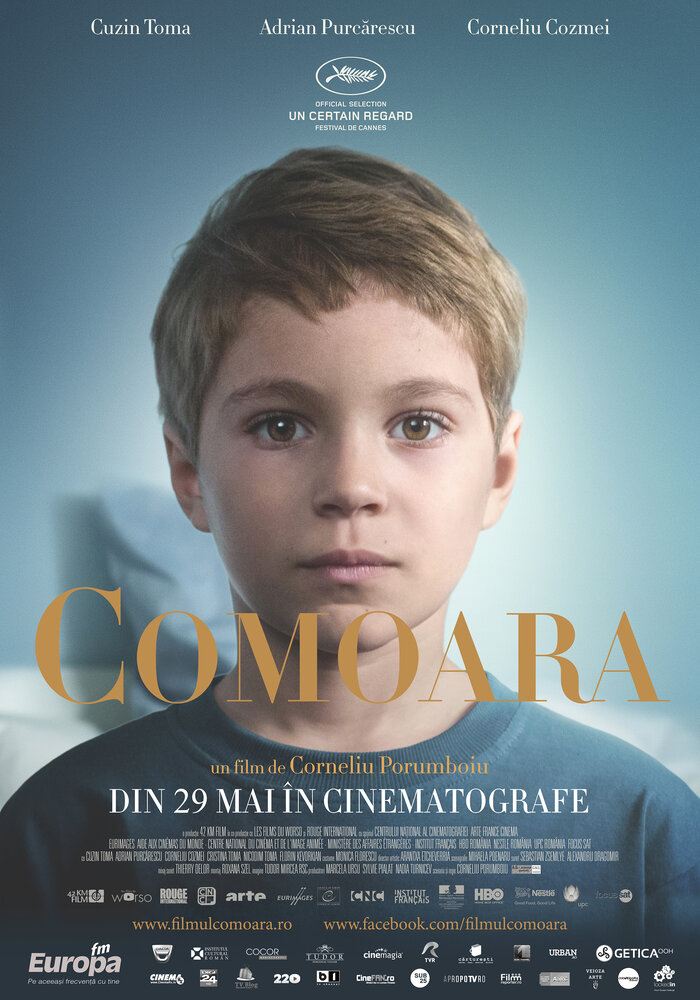 Сокровище (2015) постер