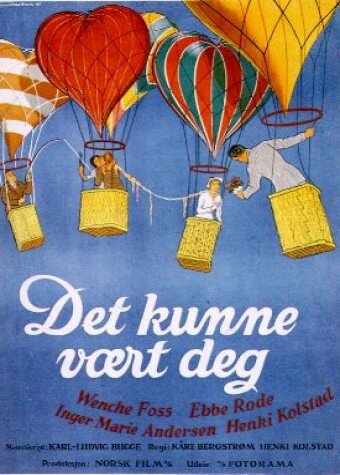 Det kunne vært deg (1952) постер