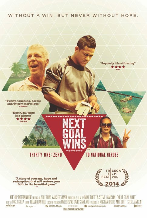 Next Goal Wins (2014) постер