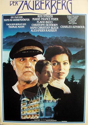 Волшебная гора (1982)