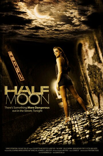 Half Moon (2010)