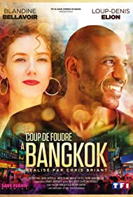 Coup de foudre à Bangkok (2020)