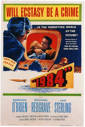 1984 (1956)